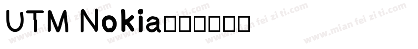 UTM Nokia字体转换